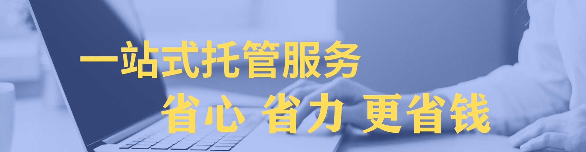 宽甸百度网络推广